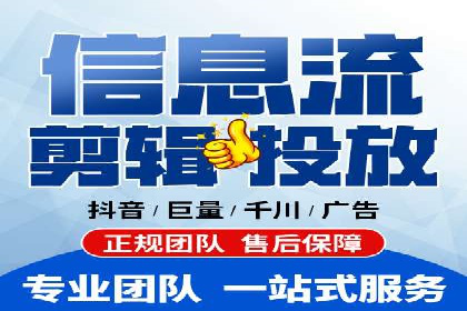 百度竞价托管：案例中的优化策略